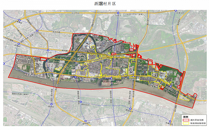 图片来源：广州市规划和自然资源局海珠区分局