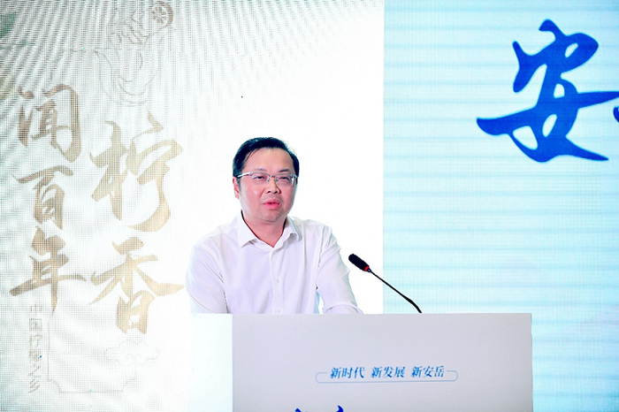 资阳市委常委、宣传部部长舒勇讲话（央广网发 活动主办方供图）