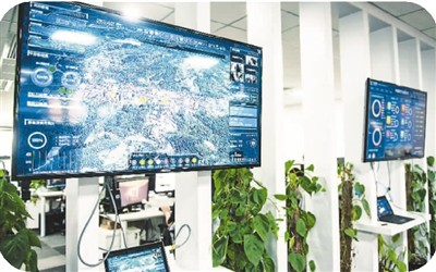 　　某文旅科技有限公司的“一码游贵州”全域智慧旅游平台。新华社记者 陶 亮摄