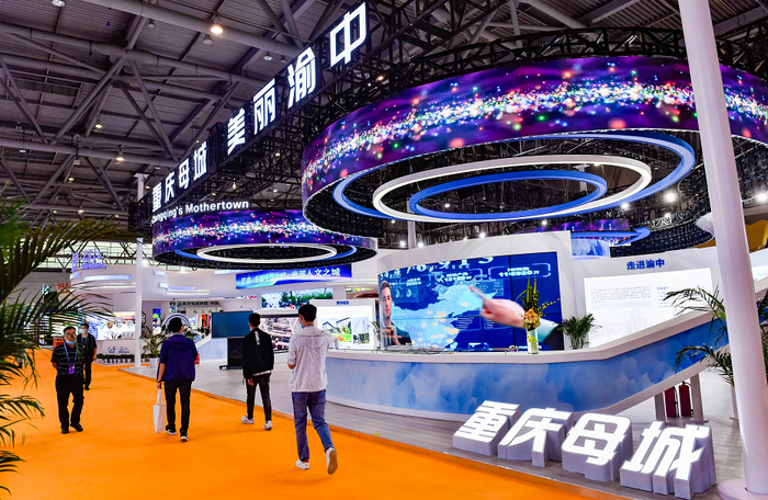 重庆渝中展馆 邹乐 摄