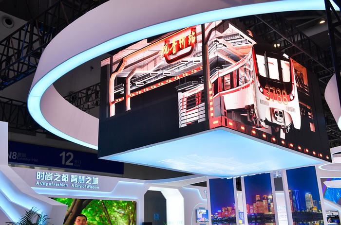 江北展馆带来裸眼3D屏幕 邹乐 摄