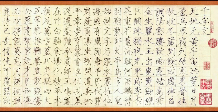 瑞士女汉学家历时17年翻译《西游记》，再译《千字文》|林小发|德语|汉字|德文|文化_新浪新闻