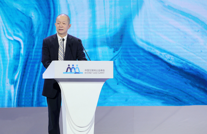 ▲腾讯公司高级副总裁、腾讯公益慈善基金会理事长郭凯天