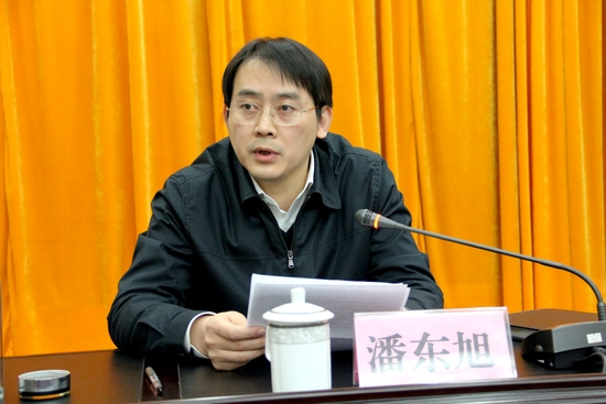  潘东旭（资料图）