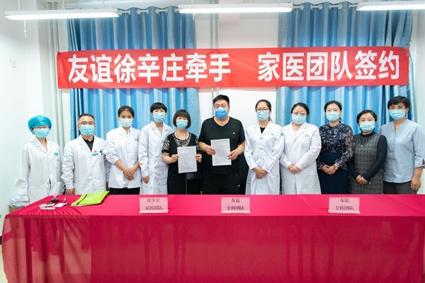 　　活动现场（主办方供图 央广网发）