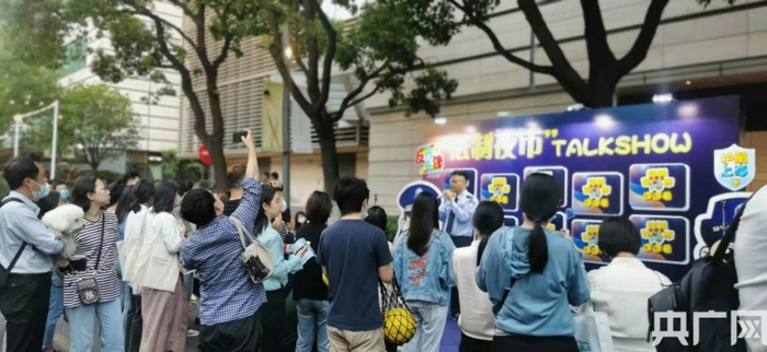 活动现场（央广网发 主办方供图）