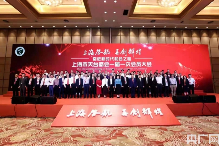 活动现场（央广网发 主办方供图）