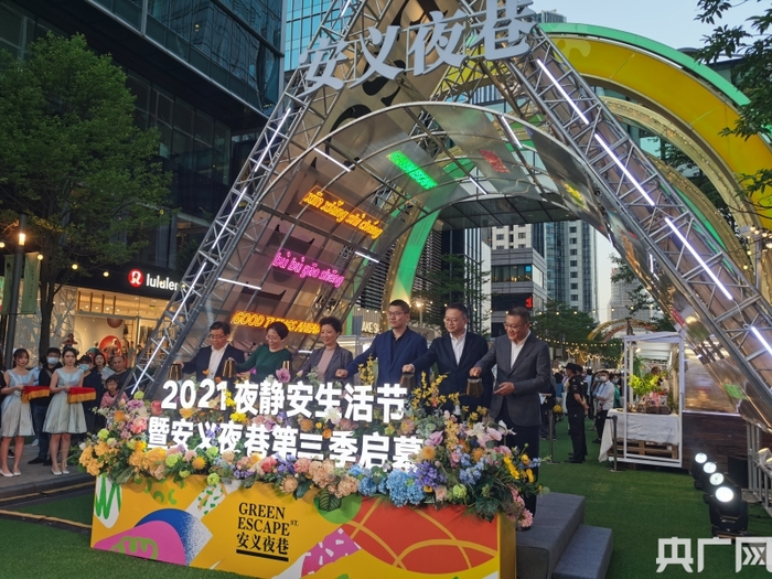 活动现场（央广网发 主办方供图）