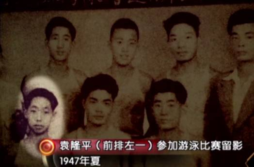 （图片来源：北京卫视《档案：“神农”袁隆平的田园梦》）