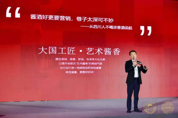 ▲智海王潮传播集团总裁谌立雄