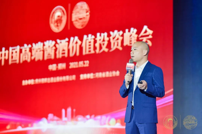 ▲夜郎古酒业总经理王东