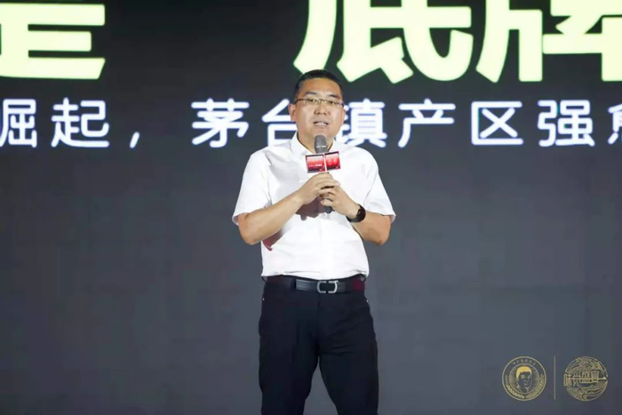 北京正一堂战略咨询机构董事长杨光