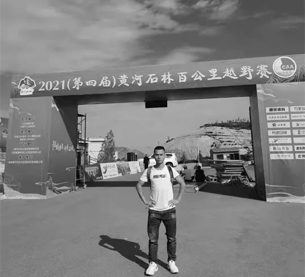 图为吴攀荣在本次比赛前留影