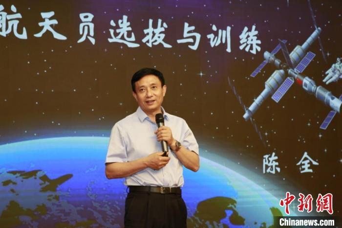 活动现场 广东科学中心 供图