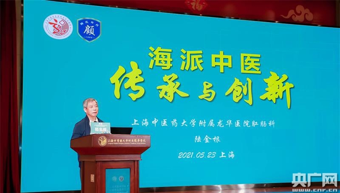 活动现场（央广网发 主办方供图）