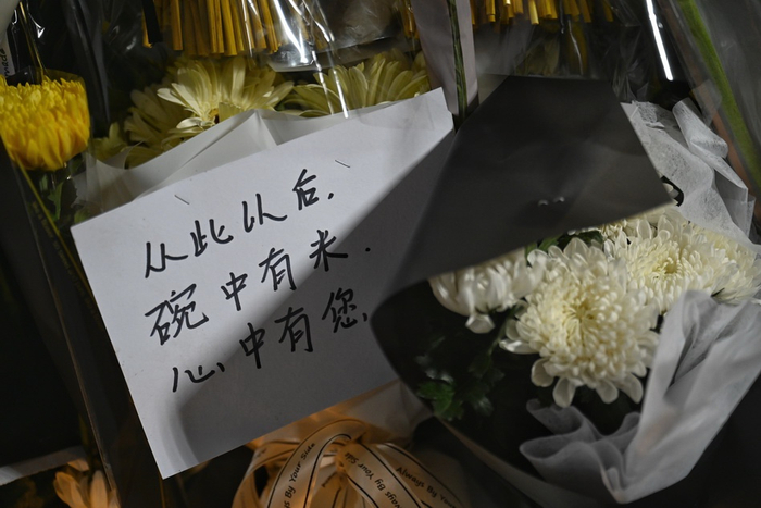  ——“从此以后，碗中有米，心中有您”