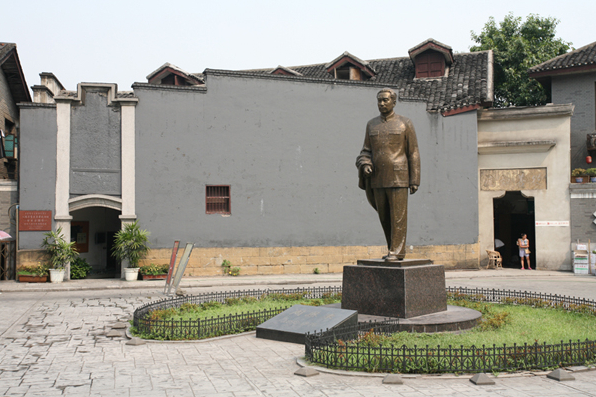 曾家岩50号旧址（周公馆） 重庆红岩联线文化发展管理中心供图