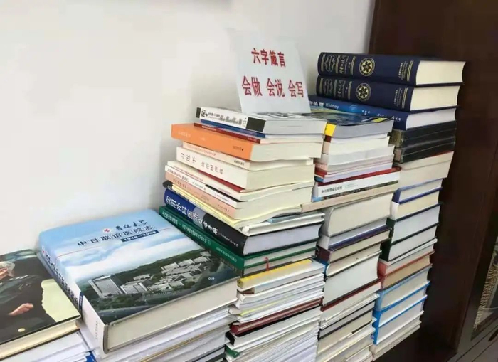 吴孟超的六字箴言。受访者供图