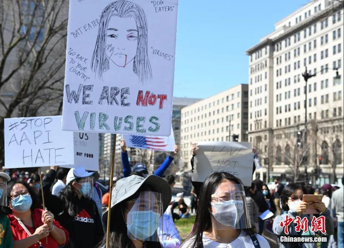 资料图：当地时间2021年3月21日，来自美国大华府地区的数百民众在首都华盛顿举行集会，抗议针对亚裔的仇恨和暴力行为。中新社记者 陈孟统 摄