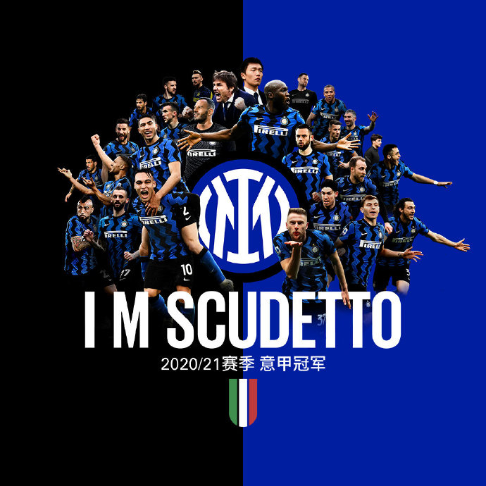 国米队史第19座意甲冠军奖杯海报来自国米官方社交媒体