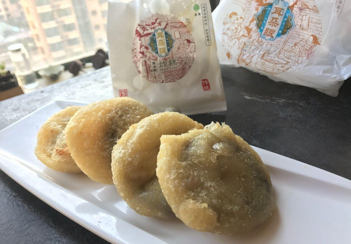 （耳朵眼炸糕）