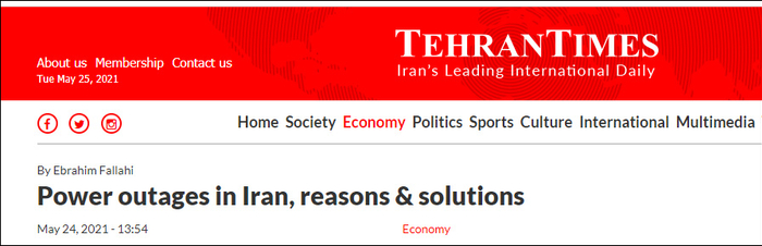 《德黑兰时报》报道截图