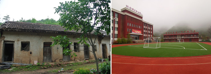 　　△左图：2000前的北梁小学 右图：现在的照金北梁红军小学