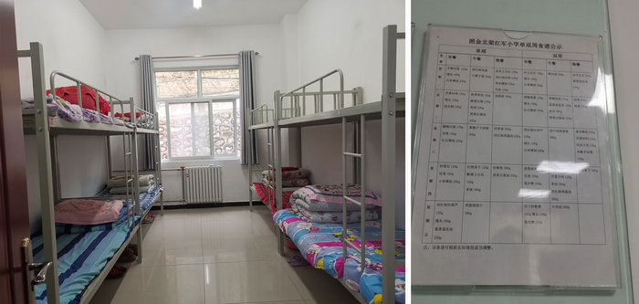 　　△左图：照金北梁红军小学宿舍内部 右图：照金北梁红军小学食谱