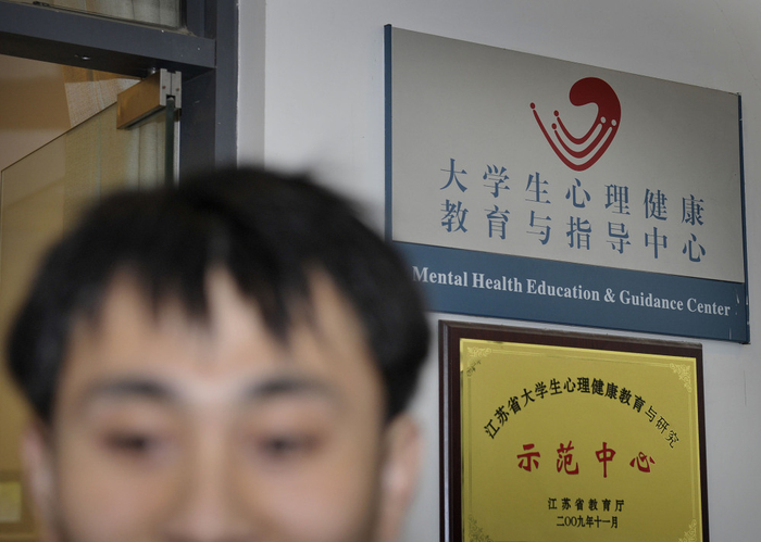 资料图（来源：CFP）