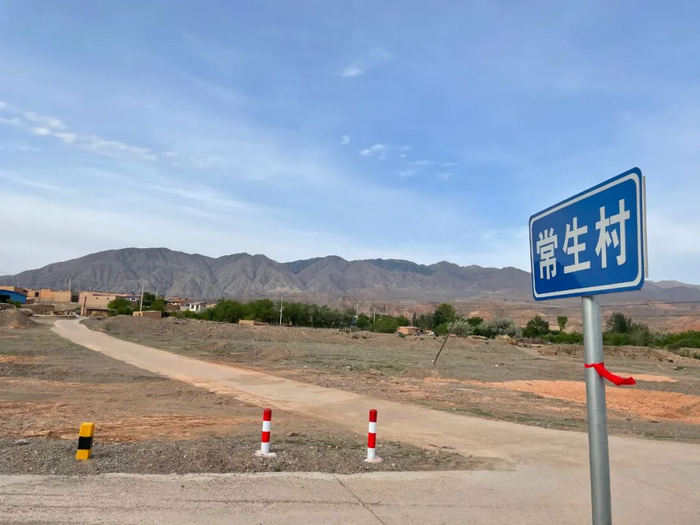 位于赛道附近的常生村，60余民村民参与当天救援