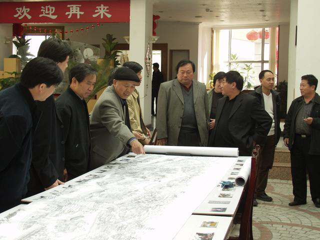 图为《古运回望图》研讨会资料图