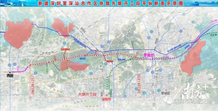 图为深汕高铁示意图