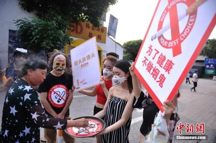 资料图。中新社记者 陈超 摄