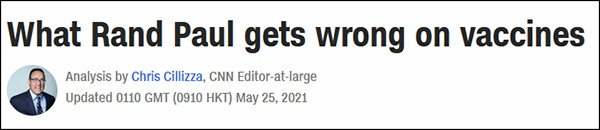 “兰德·保罗在疫苗问题上搞错了什么”，25日CNN报道截图