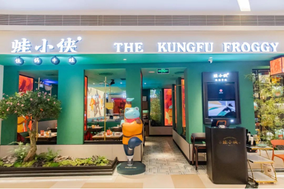 蛙小侠门店，蛙小侠供图。