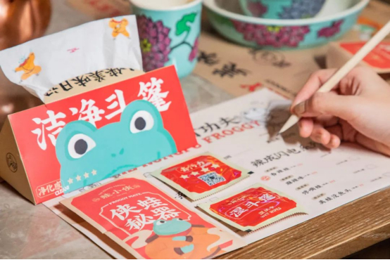 蛙小侠菜单，蛙小侠供图。