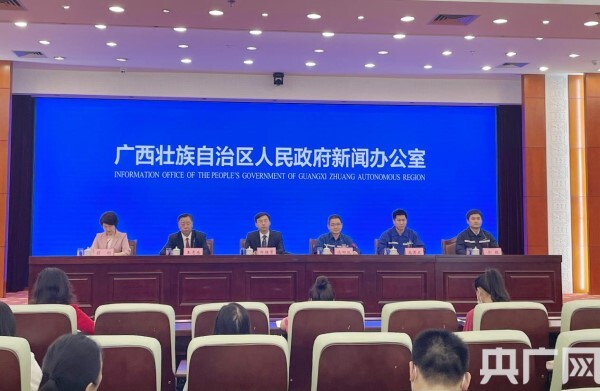 新闻发布会现场（央广网发 记者罗兰摄）