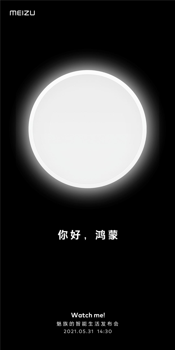 图片来源：网络