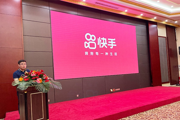演讲现场（央广网 付文 摄）