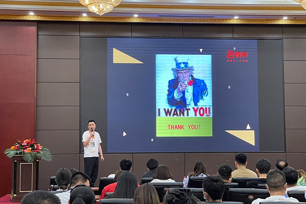 演讲现场（央广网 付文 摄）