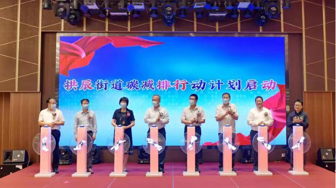 图片源自：中国网