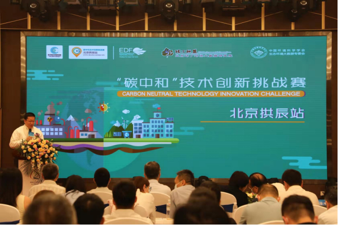 图片源自：中国网