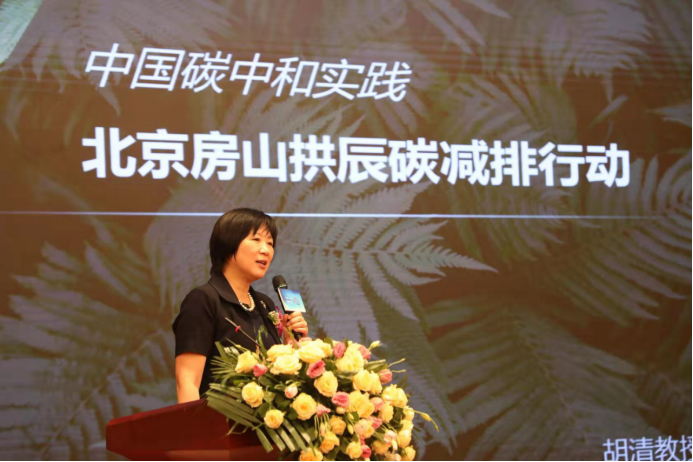 图片源自：中国网