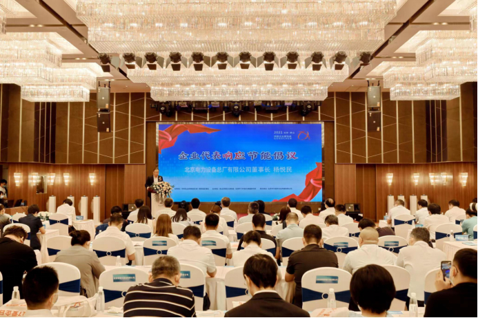 图片源自：中国网