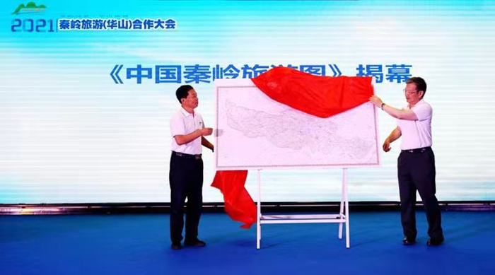 揭幕仪式（央广网发 主办方供图）