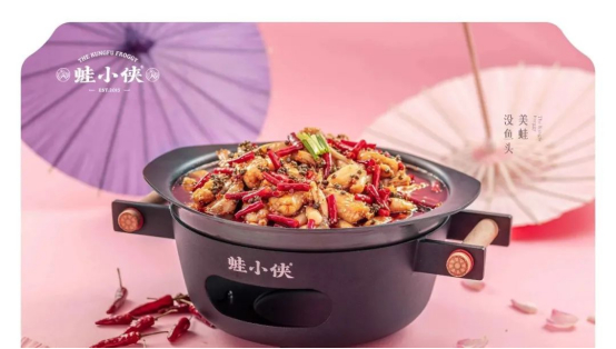 蛙小侠产品，蛙小侠供图。