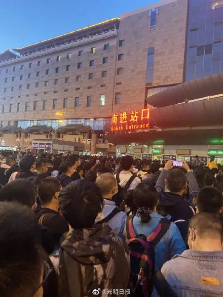 图自来自@光明日报