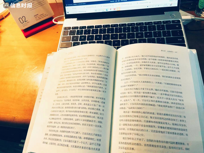 资料图 图文无关