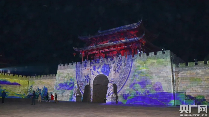 江西浮梁古城光影世界炫酷多彩（央广网发 通讯员黄湘国 摄）