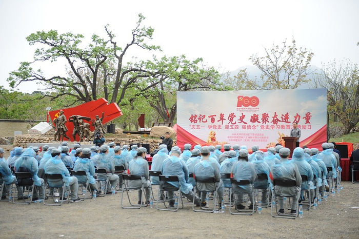 活动现场（央广网发 主办方供图）
